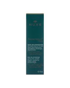 Nuxe nuxuriance ultra cont yeux&lèvres (re)